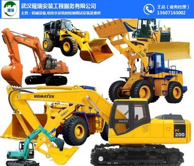 工程機械設(shè)備租賃與安裝服務(wù) 隆瑞安裝助力陜西工程建設(shè)